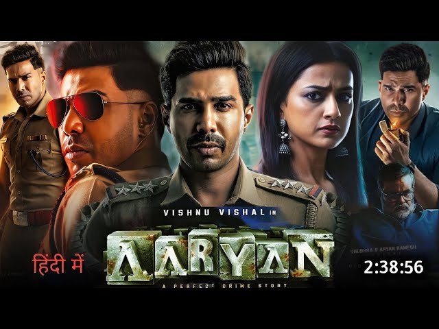 Aaryan Hindi dubbed Full Movie Download