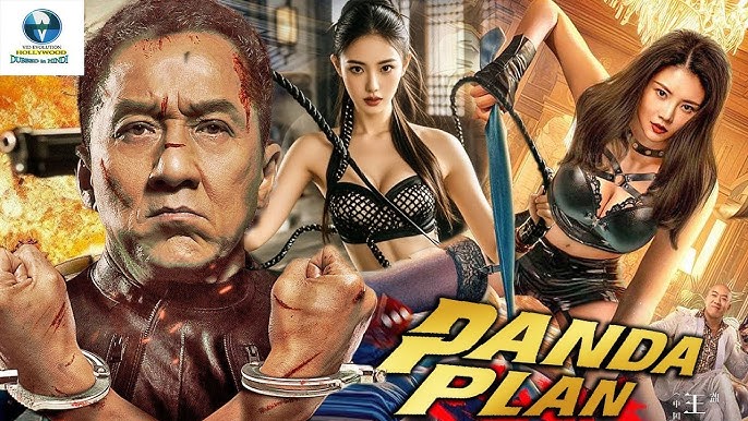 Panda Plan Hindi dubbed Full Movie Download
