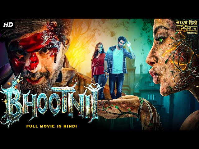 The Bhootnii Hindi Dubbed Movie Download