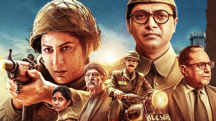 Azad Bharath Hindi Dubbed HD Movie Download