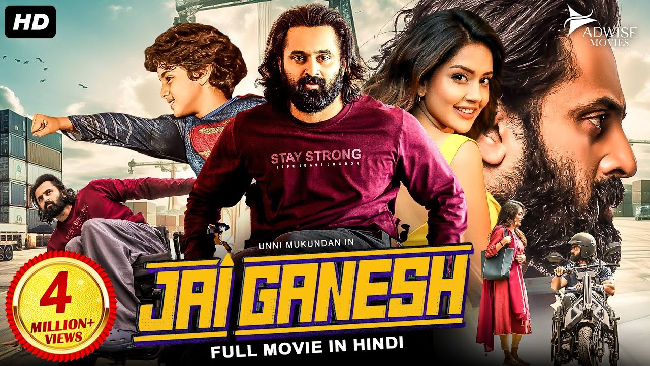 Jai Ganesh Hindi Dubbed Full Movie Download