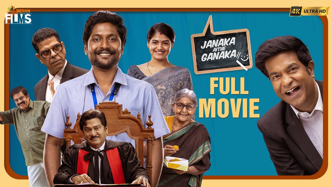 Janaka Aithe Ganaka Hindi Hindi Dubbed Full Movie Download