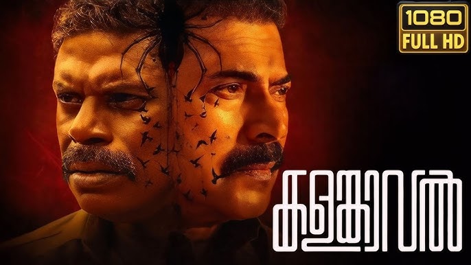Kalamkaval Hindi Dubbed Full Movie Download